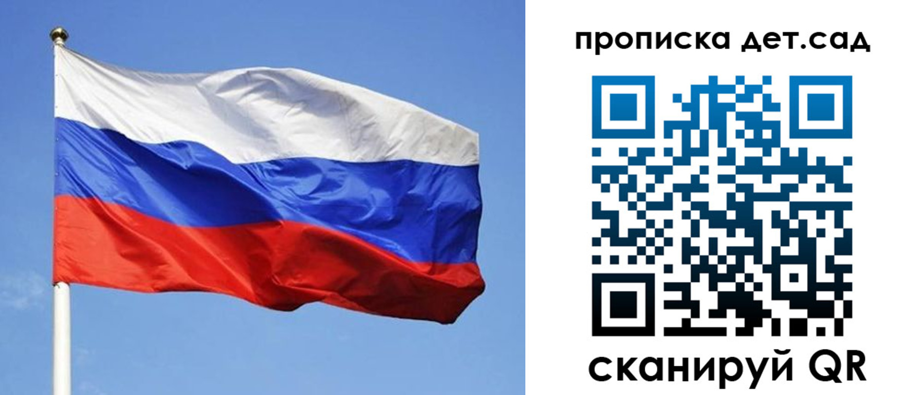 временная регистрация собственник в Нижних Сергах
